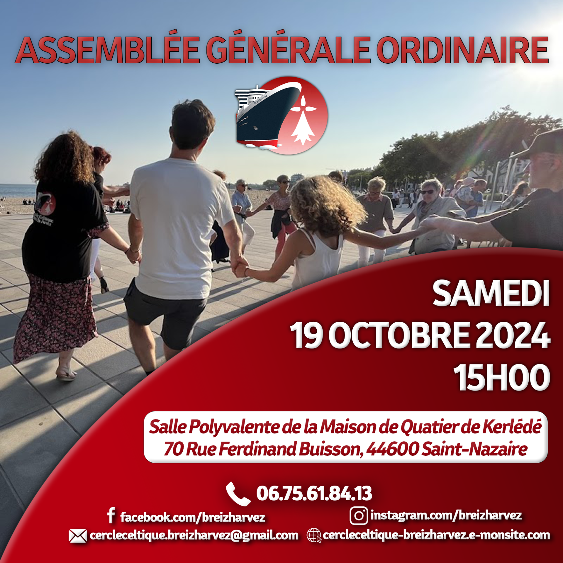 Ag annonce