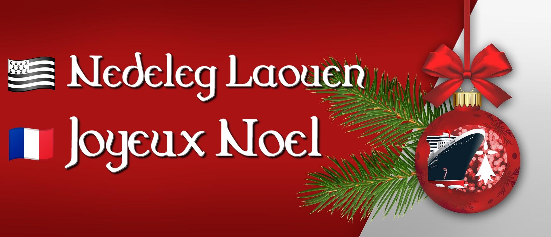 Joyeux noel fb